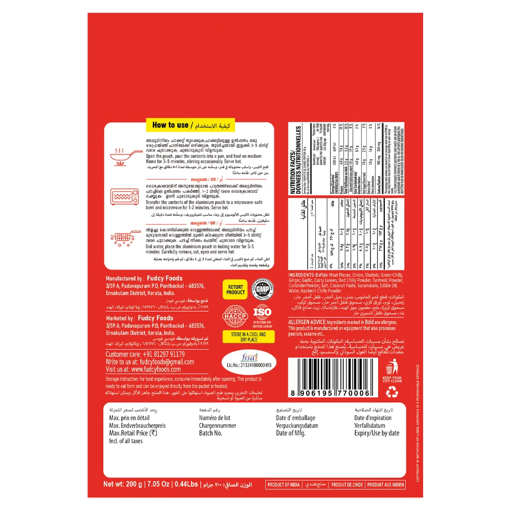 Kerala Buffalo Meat Curry 200g - Image 5